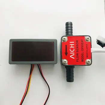 

US202M and OF201 Oil Pulse Counter Flow Rate Amplifier 2.5 times Portable Display and Power Supply Plug and Play 1-10L/min