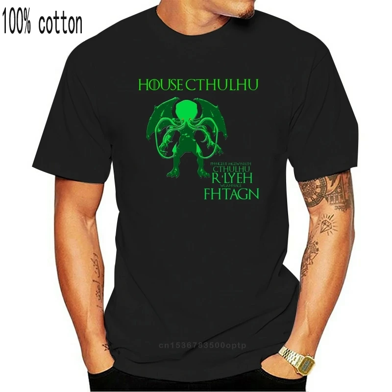 Мужская футболка House Cthulhu с карикатурой на карикатуре спящий сон из R'lyeh H P