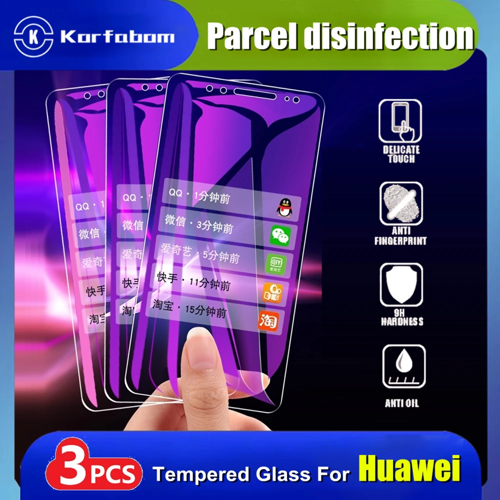 Защитное стекло закаленное для Huawei P40/P30/P20 lite/V30/V20/9/10 lite/8X/9X 3 шт. | Мобильные