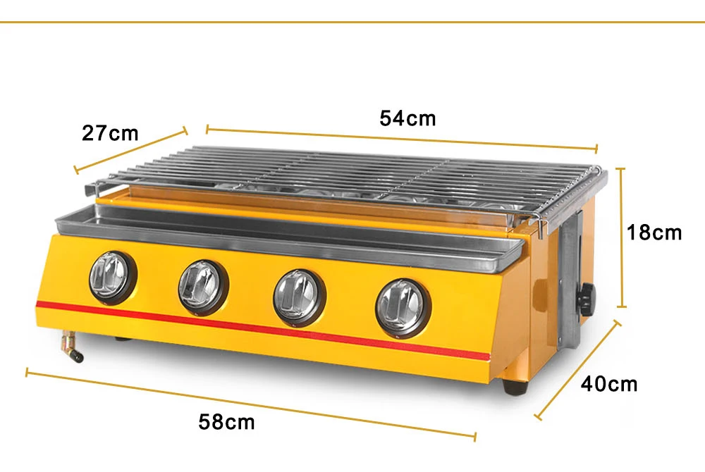 双驰四头黄色烧烤炉详情图_03