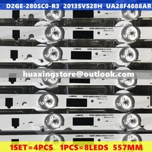 5 шт.* 8 светодиодный s 558 мм светодиодный подсветка D2GE-280SC0-R3 2013SVS28H для samsung UA28F4088AR CY-HF280AGEV3H UE28F5000