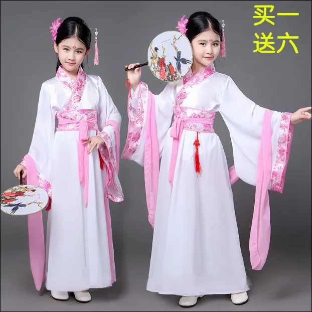 Girls Big Boy Long Sweater Chinese Clothing Young Students Ancient Costume Children Chinese Culture Classic Reading Performance