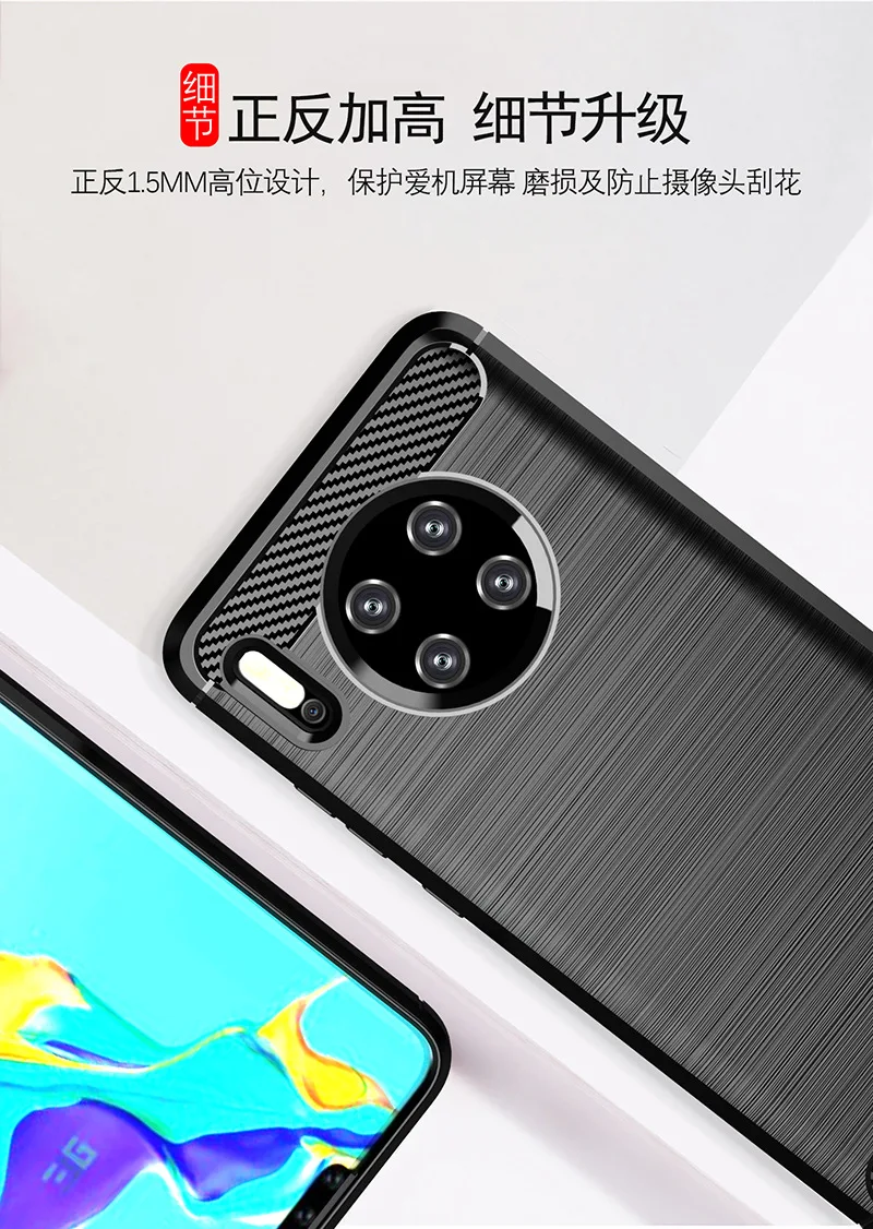 Для huawei mate 30 чехол из мягкого углеродного волокна противоударный бампер полная Защита силиконовый чехол для huawei mate 30 Pro