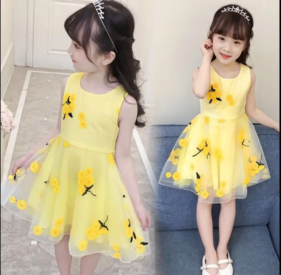 QQ截图20190907174143