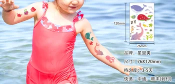 

Marine children's tattoo stickers environmental protection waterproof sweat whale dolphin small fish disposable stickers