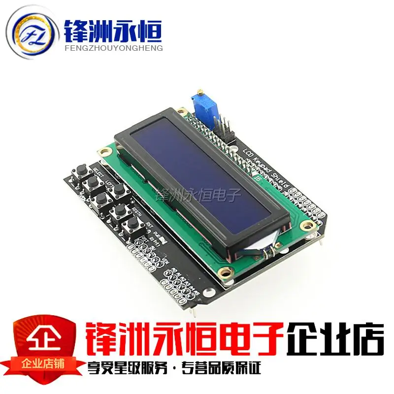 Tastiera Lcd Shield Lcd1602 Lcd 1602 Modulo Display Per Arduino Atmega328 Atmega2560 Raspberry Pi Uno Schermata Blu