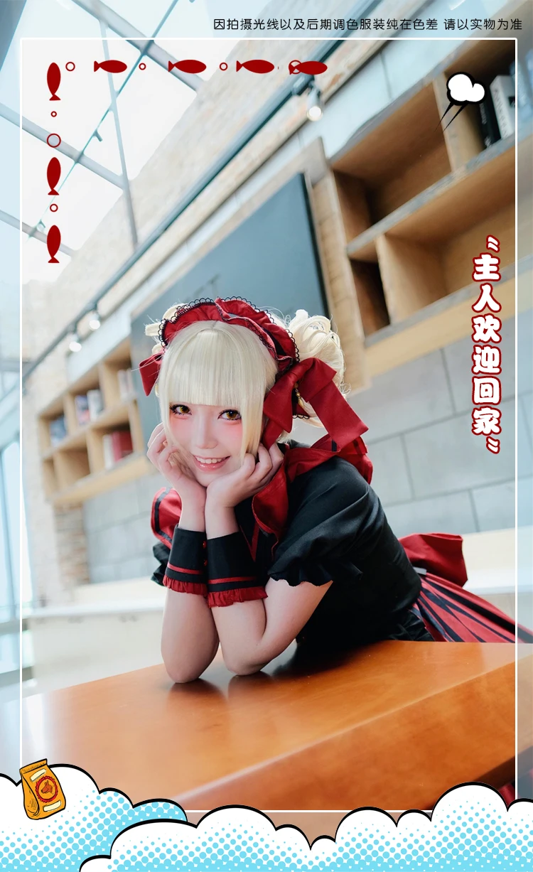 My Hero Academy Little Hero coffee Shop Himiko Toga кафе горничной женский костюм кошки Косплей платье Хэллоуин женская одежда костюмы