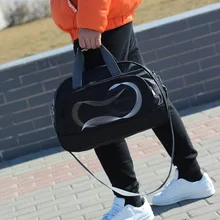 Большая вместительная износостойкая водонепроницаемая сумка для путешествий модная сумка для хранения для отдыха и фитнеса