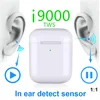 Portable Audio 