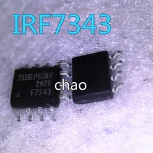 5 шт./лот F7343 IRF7343 IRF7343TRFBF лапками углублением SOP-8
