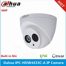 Dahua IPC-HDW4433C-A 4MP Starlight камера Встроенный микрофон ИК 50 м Сетевая ip-камера Поддержка POE Замена IPC-HDW4431C-A камера видеонаблюдения