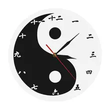 Тай Цзи восемь диаграмм современные настенные часы с китайскими номерами фэн-шуй дзен стены искусства черный белый Тай Цзи символ мира настенные часы