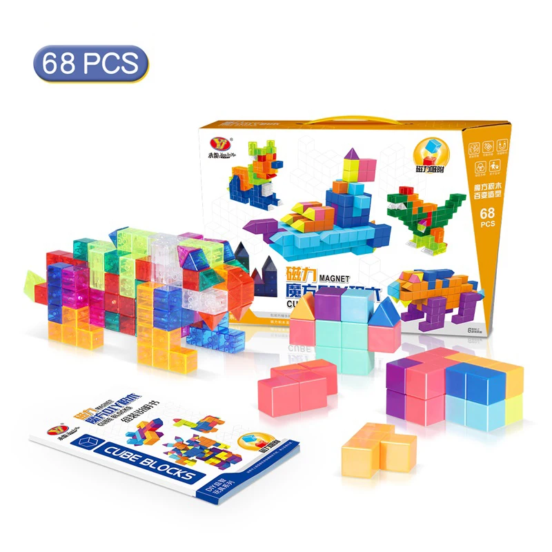 2021 New Magnetic Blocks Toys Kids Educational Learning 3D Puzzle Game Tetris Magic Cube Model For Children Color Random | Игрушки и