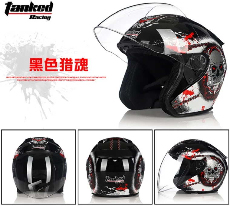 Новые рыцарские защиты Tanked Racing половина уход за кожей лица мотоциклетный шлем ABS мотоциклетные шлемы ПК линза козырек Four seasons универсальный