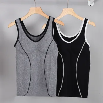 

Korean Vest Chest Strap Wide Shoulder Tops Removable Cup Camisole U-shaped Back Comfortable Vest