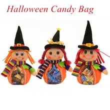 Конфетные сумки для Хэллоуина, подарок на день всех святых