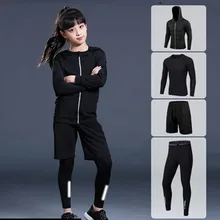 Детский спортивный комплект, компрессионная футболка+ штаны, детский Рашгард для мальчиков и девочек, для бега, баскетбола, танцев, подростков, ММА, плотная спортивная одежда