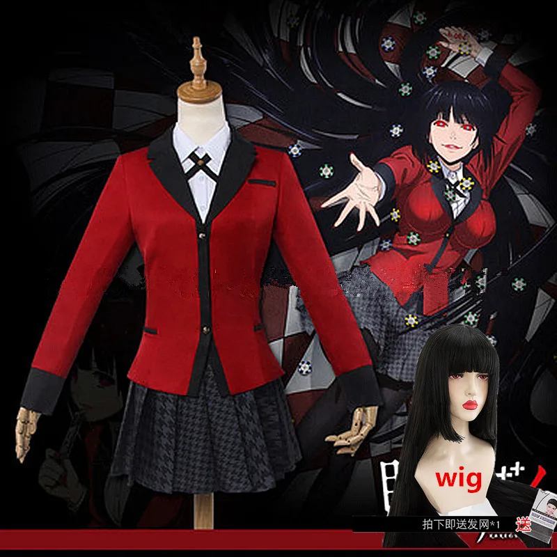 Костюм для косплея юмэко джабами из аниме Kakegurui японская школьная форма старшей