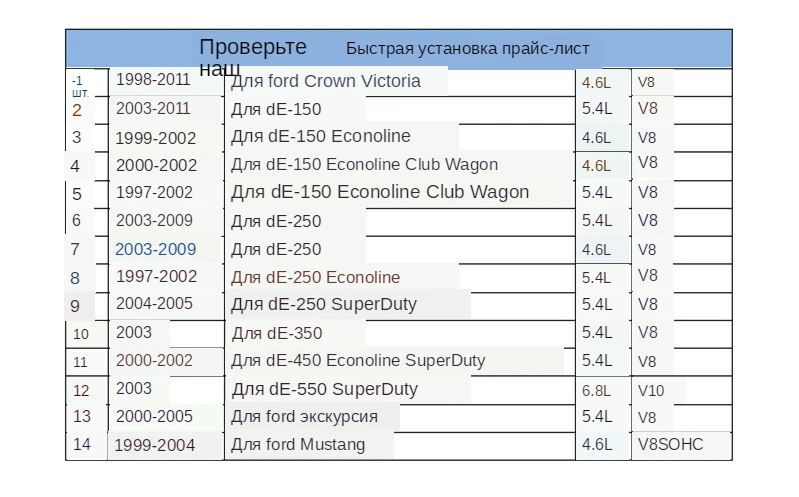 QQ图片20190604144314_副本