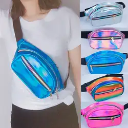 Модная унисекс прозрачная блестящая спортивная сумка для бега, поясная сумка, дорожный денежный пояс, кошелек на молнии, 6 цветов