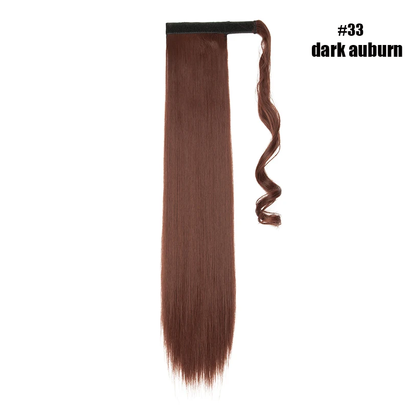S-noilite Омбре обертывание вокруг конского хвоста зажимы для наращивания волос в наращивание волос шнурок конский хвост прямые синтетические поддельные волосы булочка - Цвет: dark auburn