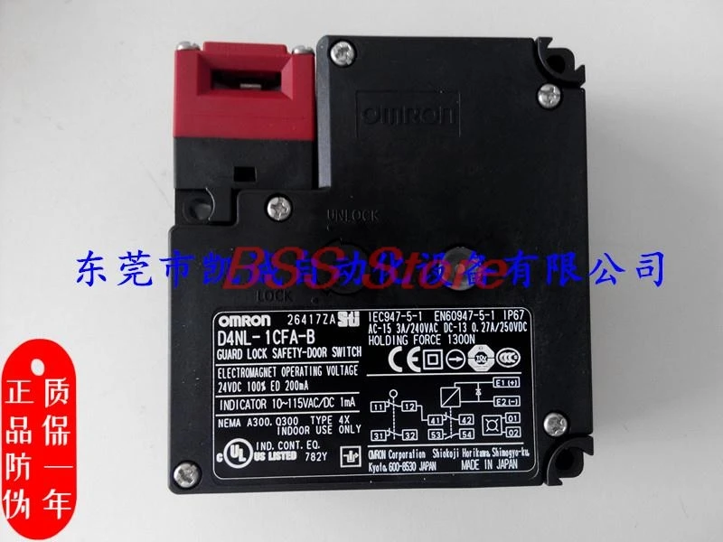 

Original D4NL-1BFA-B brand new safety door switch