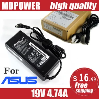 

MDPOWER For ASUS N53Jq N53X N56VM N61W notebook laptop power supply power AC adapter charger cord 19V 4.74A