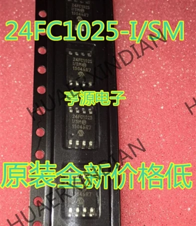 10 шт./лот 24FC1025 24FC1025-I/SM Новинка