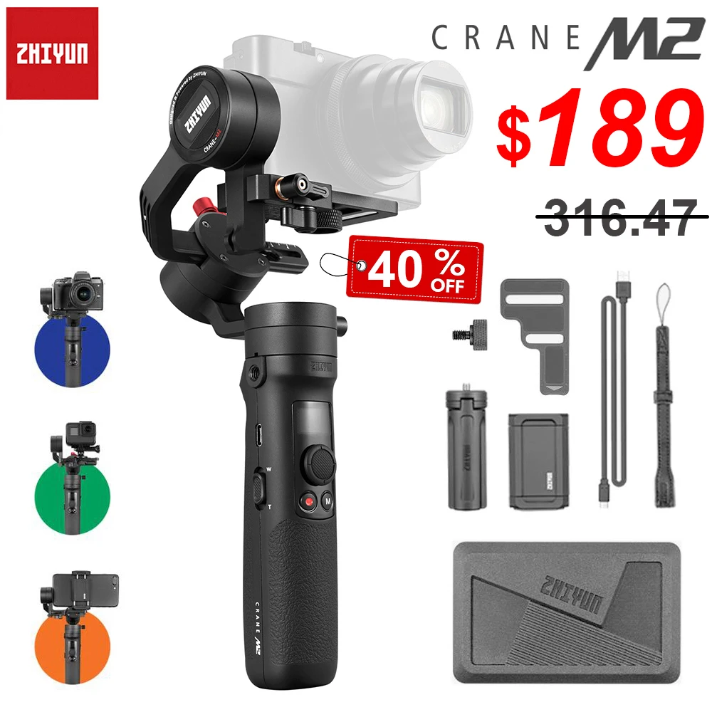 ZHIYUN Crane M2 3 осевая карманная разных цветов с шарнирным соединением для смартфона