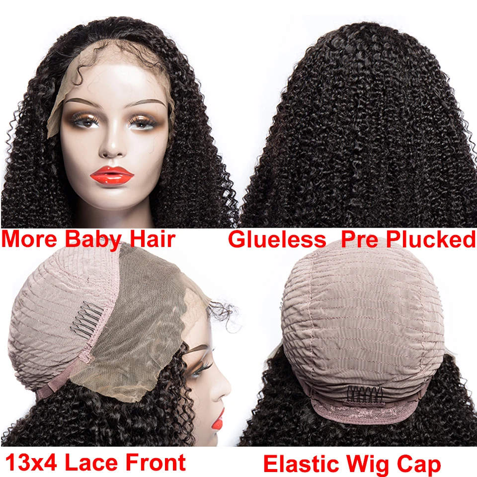 13x4 Kinky curly内网 - 副本