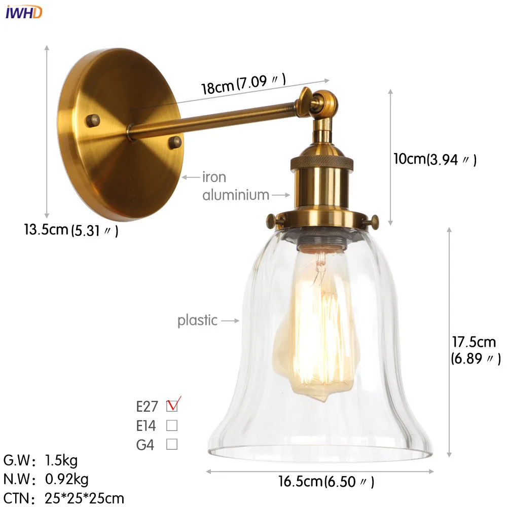 wall lamp (137)