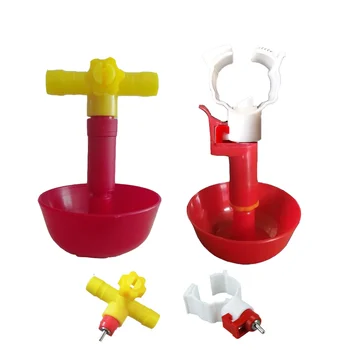 

10/30/40 Pcs New Chickling Adjustable Nipple Bowl Pigeon Automatic Lifting 360° Cup Quail Drinking Bowl Drinking Fountain