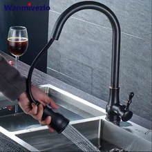 Черный Античный Кухня тянуть холодный кран полный Медь кран для раковины, кран для раковины, кран для раковины с выдвижным вращения