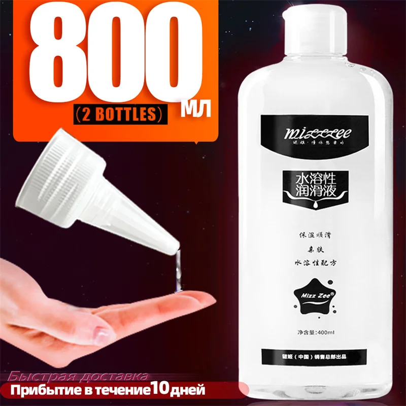 Молодая смазка секс-шоп симулятор клитора игрушки для двух 18 презервативов