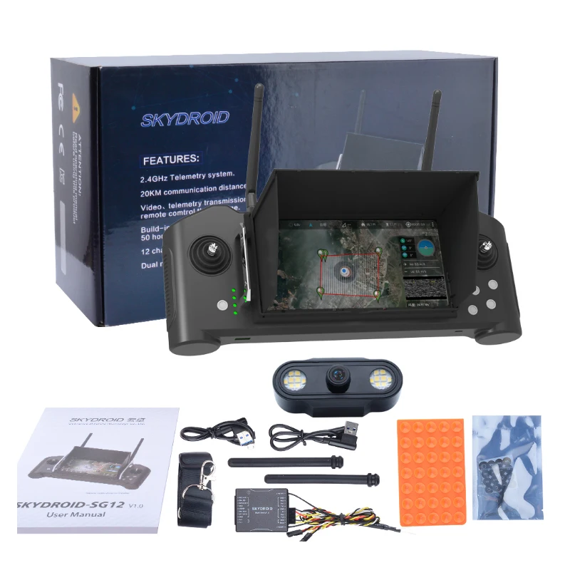 Skydroid SG12 черная интегрированная система управления видео телеметрией для