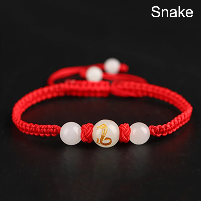 Bracelet Jewelry Chinese Zodiac Animals Bracelet Unisex Handmade Braided Red String Bring Lucky Luminous Stone Adjustable Size Bracelet Gifts
