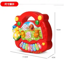 Детское музыкальное пианино для детей 0-1 лет, детская электронная клавиатура для девочек и мальчиков с изображением животных на ферме wan ju qin