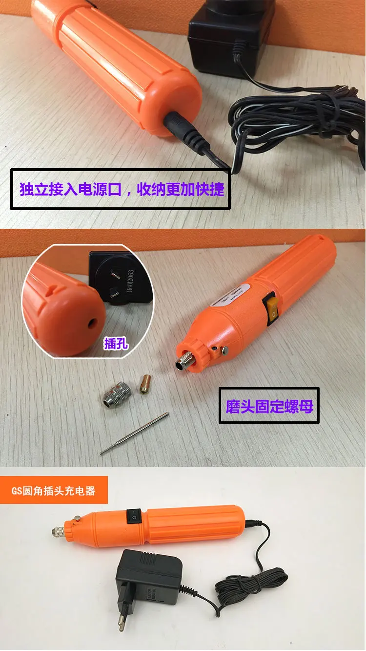 Charging Electric Grinding Hand-held Mini Jade Carving Machine
