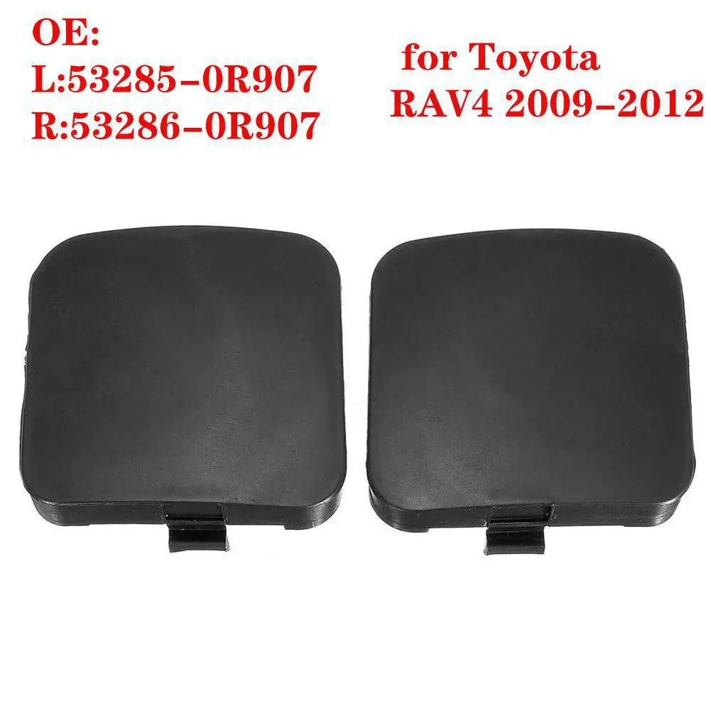 2 шт. накладки на передний бампер для Toyota Rav4 2009-2012 |