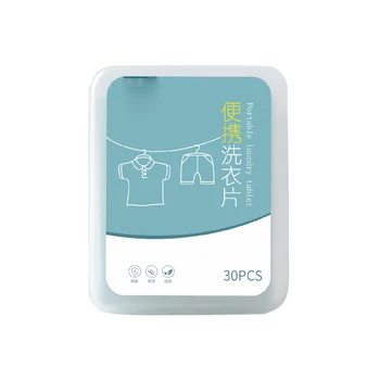 

Travel Convenient 30pcs Disposable Boxed Soap Paper Portable Hand Washing Box Scented Slice Sheets Mini Soap Paper