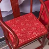 Golden Printed Chinese Style Sponge Cushion Dining Chair Seat Cushions Buttock Mat Pad For Home Decor Soft Sitting Pad 8 Sizes 5