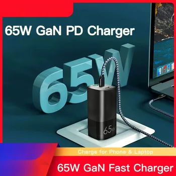 

65W GaN Fast Charger Type C PD Quick Charge 4.0 QC3.0 EU US Plug 3 Ports USB Portable Charger For iPhone 12 Huawei Xiaomi