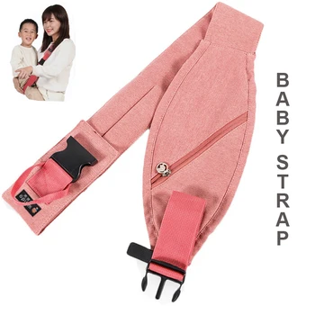 

2020 Baby plate Carrier Hipseat Kids carrier belt Hip Seat infant Waist Bags gear accessories carrier backpack hiking Ergonomic
