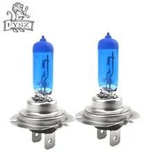 2 шт. H7 12 в 100 Вт Автомобильные супер галогенные лампы для фар яркий белый грыжа светильник ультра 2400 к 6000 К автомобильные аксессуары