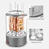 Household Electric Barbecue Machine Autorotation Kebab Machine Small smoke-free BBQ Cooker 4