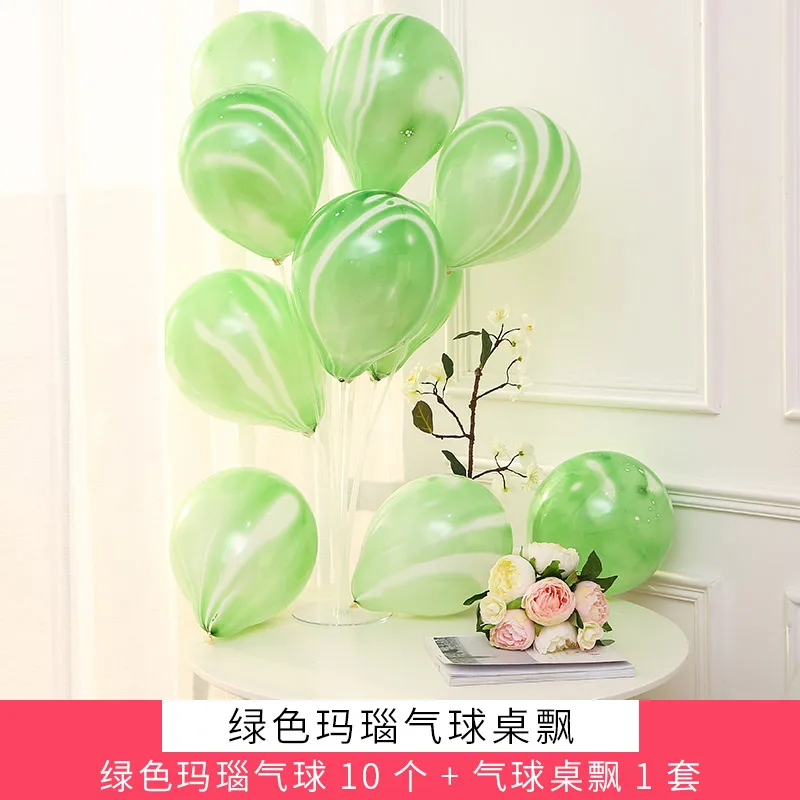 10 шт цветные 12 дюймовые Агатовые мраморные шары для свадебного торжества, украшения для вечеринки в честь Дня рождения или дня рождения - Цвет: green