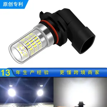 

Popular Automobile Fog Lamp with Lens Bulb 9006 3014 66smd Led Front Fog Lamp H11 Led Car Accessories Car Acessories