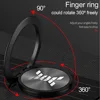 Mobile Phone Accessories