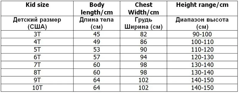 Dulce Amor/Детский жилет с капюшоном Детская верхняя одежда зимнее теплое пальто без рукавов для мальчиков и девочек жилет для маленьких мальчиков и девочек возрастом от 3 до 10 лет