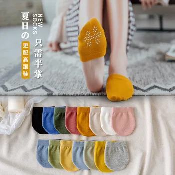 

1 Pair of Women's Antiskid Half Sole Socks New Japanese Style Candy Color all Cotton Invisible Women's socks in Summer